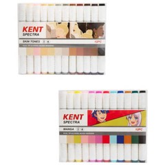 Kent Spectra Quality Graphic Design Dual Tip Alcohol-Based Marker Set 12 Pieces