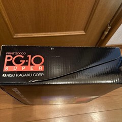 RISO Print Gocco PG-10 Set Screen Printing Machine Postcard-sized printer Unused