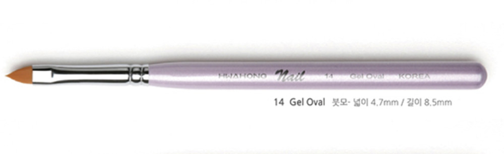 HWAHONG Nail Brush Painting Drawing Brushes Korea Manicure Tools