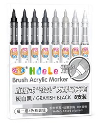 Guangna Grey Acrylic Paint Markers, Black Brush Tip Acrylic Markers, White Ac…