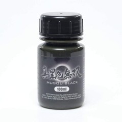 KOKUSHOKU MUSOU BLACK ACRYLIC PAINT 100ML The world’s blackest paint From Japan