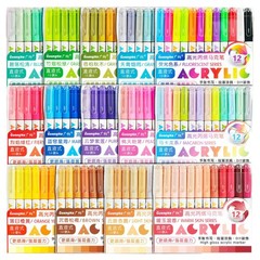 Guangna Acrylic Gel Pens 168 Color, Colored 1 Count (Pack of 168), 168 Colors