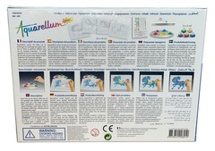 Aquarellum Junior – Horses, Watercolor Paint Set / Factory Sealed Art Paint Set