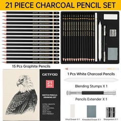 GETFOO Drawing Sketching Pencil Set 21 Pack Art Kit with Graphite…