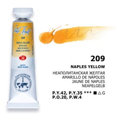 Watercolor Paint Tubes White Nights® Professional YELLOW TONES 10ml RUSSIA