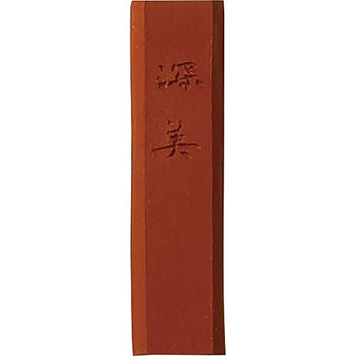 Kuretake Sumi-e Color Ink Stick Japanese Solid Ink Brush Painting Taisha Burnt