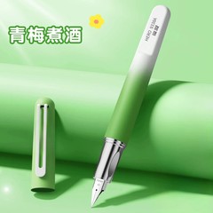 HERO 9338A Fountain Pen 0.38mm Gradient Magnetic Cap Gift Box Ink Cartridges