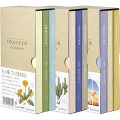 [US Tax Paid] Tombow Irojiten Colored Pencils Dictionary 90 Colors Set Vol 1 2 3