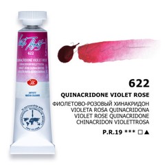 Watercolor Tubes White Nights® Professional Artist VIOLET TONES 10ml RUSSIA