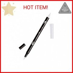 Tombow 56645 Dual Brush Pen, N00 – Colorless Blender, 1-Pack. Blendable, Brush a