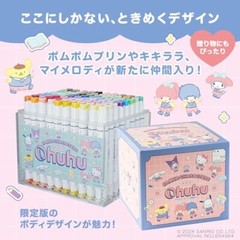 Sanrio x Ohuhu Limited 80 Colors Marker Pen Set Honolulu B Series Brush & Fine