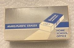 NOS Staedtler Mars Plastic White Vinyl Eraser 12 Pack 526 50