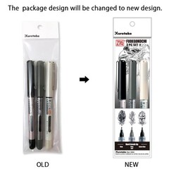Kuretake Zig FUDEGOKOCHI Brush Pen, 3 variety set, Office Product
