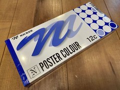 Nicker watercolor paint poster color 12 color set 20ml (No. 6) Free Shipping
