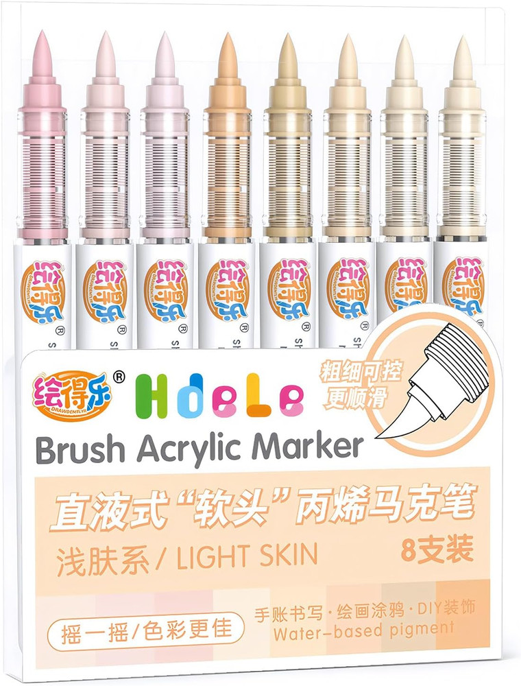 Skin Tone Acrylic Paint Markers, Skin Color Brush Tip Acrylic Paint Pens for Pum