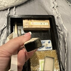 Shodo Japanese Calligraphy Set w/ Brushes, Ink Stick & Ink Stone in Black Case