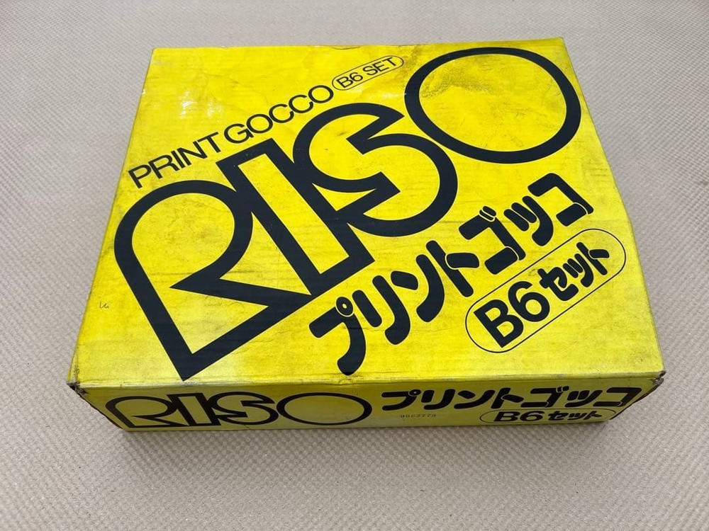 RISO Print Gocco B6 Set Screen Printing Machine Vintage Japan w/Lamps Masters