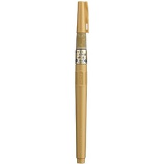 Zig Kuretake Brush Pen No. 60-Gold