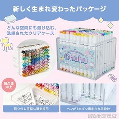 Sanrio x Ohuhu Brush Type , fine type, 80 colors, 81 pens with 1 blender pen