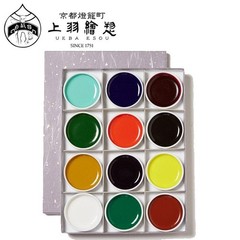 UEBAESOU Teppachi Solid Watercolors 12 Color / Superior Grade [Japanese paint]