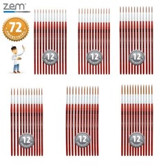 CLB-6 Classroom Artist Brush Box Set | Liners 72 pcs