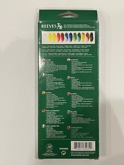 (Brand NEW) Reeves Acrylic Paint Set – 12x10ml Tubes, 12pc, 12 artist colors
