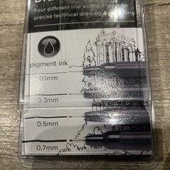 WHSmith black Drawing Pens 4 line widths 0.1-0.7mm nib Pack of 4