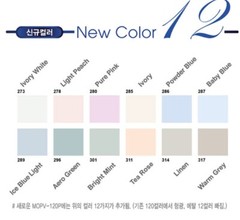 2022 MUNGYO GALLERY ARTISTS SOFT OIL PASTEL MOPV-120P 120 Color -DHL EXPRESS-