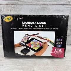 Crayola Cupixel Mandala Mood Pencil Set Brand New Sealed Free Shipping!