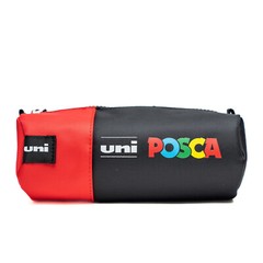 Uni Posca Pencil Case (Empty) – Red Zip Marker Pen Storage – 20 x 8cm