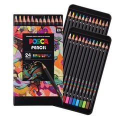 Colored Pencils, 24ct Soft-Core Artist Set Vibrant Colors for Blending