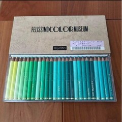 FELISSIMO Watercolor Pencil Set 210 Pieces 9cm Length Used Art Supplies