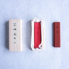 Kuretake Saiboku Shimbi 14 Colors Set Japanese Paint Ink Stick AK8/14V Gansai