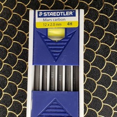 Vintage Staedtler Mars Lumograph 2mm Drawing Leads 200-4H & Mars Plastic Eraser