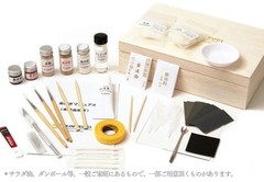 KINTSUGI Kit Repair Beginner Full Set Tableware Natural Material RealGold Powder