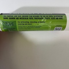 Grafix Matte Frisket Film 12in x 4yd Low Tack Masking Film RLM124N NEW
