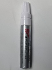 Uni Paint PX-30 Silver Broad Oil-Based Paint Marker 8mm Chisel Tip New Sealed