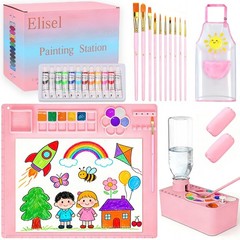 Elisel Painting Station,5 IN 1 Art Paint Supplies 5 Count (Pack of 1), Pink