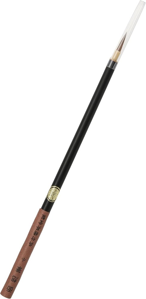 KURETAKE ZIG CARTOONIST Menso Brush (small) CNJT100-1