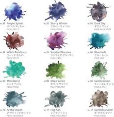 Kusakabe Harmonia Transparent Watercolor 10ml × 12color Set granulating art