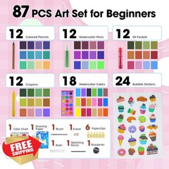 KIDDYCOLOR Kids Art Set, Drawing Art Supplies for Girls and Boys Ages 4-8 wit…