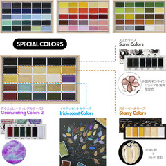 Kuretake Gansai Tambi 100 Color Watercolor Set Limited Edition Japanese Paint