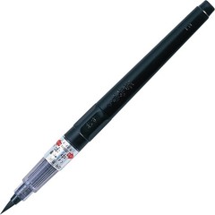 Japanese Fude Brush Pen No.22 – Medium Size Ideal for Artists & Manga Creation