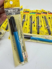 Vintage RISO Pen Twin Technical Drafting Pens Lot Of 15 New Made In Japan