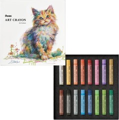 Pentel Art Crayon Oil Pastels Supervised by Harumichi Shibasaki 16-pc, 8-pc, etc