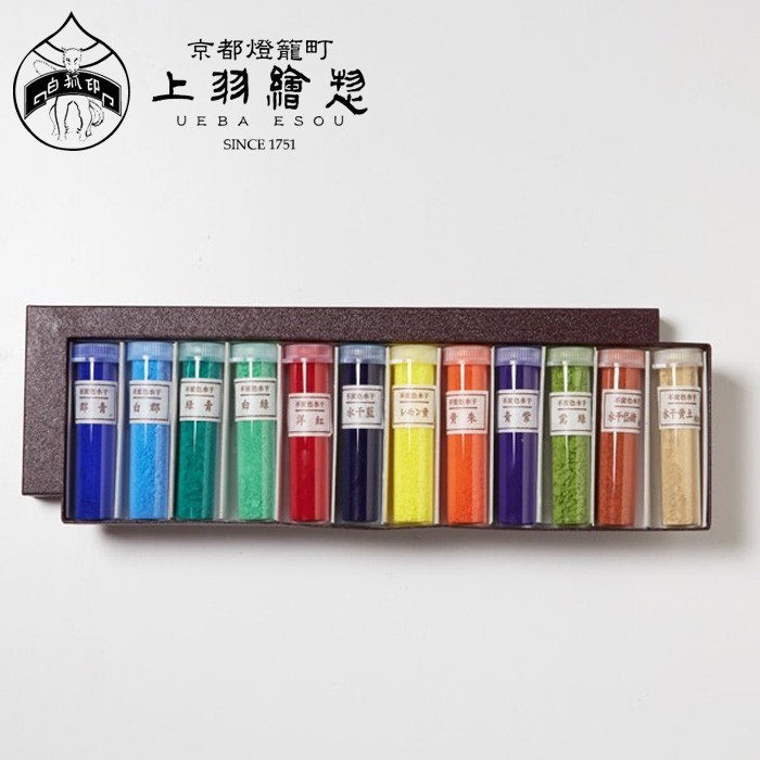 UEBAESOU Suihi Enogu Powdered Paint No.1 [No fixing agent is included]
