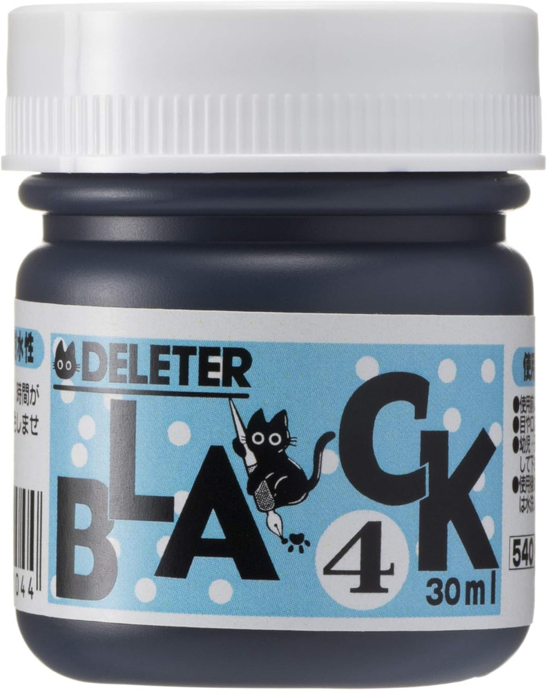 Matte Black Ink, Versatile Marker & Water Proof, 30Ml/Bottle, 1 Bottle (341-0005
