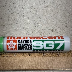 *NOS* Sakura SG7 Extra Broad Marker Fluorescent Green Flower Cap Graffiti