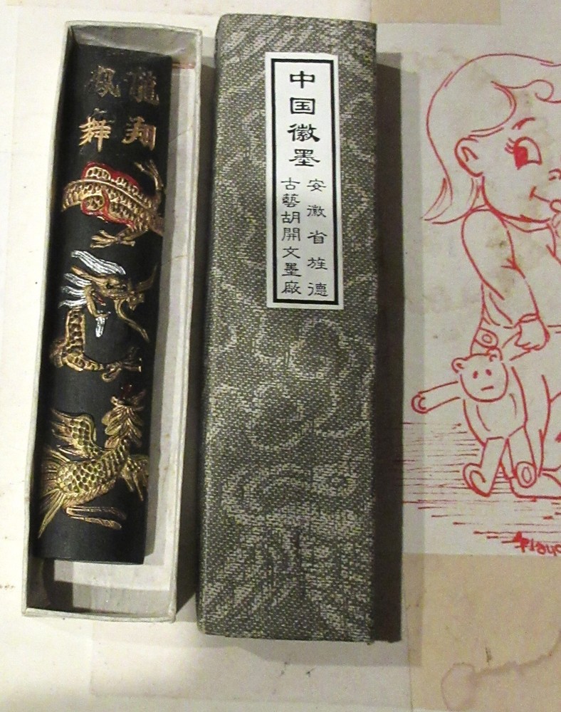 VINTAGE JAPANISE PREMIUM DRAGON INK STICK-ORIGINAL BOX-SUMI-BRUSH-LETTERING