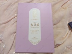 Paul Rubens Handmade 100% Cotton Rag Glitter Paper ~Appx. 8×6″ ~20 Sheets